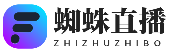 蜘蛛直播,NBA免费直播,足球直播,篮球直播,体育直播无延迟观看