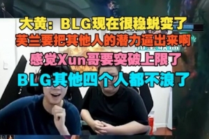 中超武汉三镇vs上海海港直播_中超武汉三镇vs上海海港在线直播_免费无插件在线观看中超武汉三镇vs上海海港直播