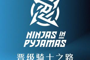 布拉迪斯拉发vs采列直播_布拉迪斯拉发vs采列在线直播_免费无插件在线观看布拉迪斯拉发vs采列直播