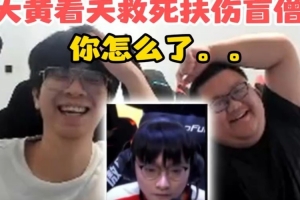北京国安vs云南玉昆直播_北京国安vs云南玉昆在线直播_免费无插件在线观看北京国安vs云南玉昆直播