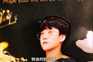 亚冠大师女足vs巴纳特女足直播_亚冠大师女足vs巴纳特女足在线直播_免费无插件在线观看亚冠大师女足vs巴纳特女足直播