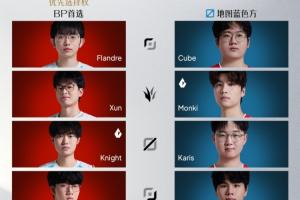 华盛顿神秘人vs拉斯维加斯王牌直播_华盛顿神秘人vs拉斯维加斯王牌在线直播_免费无插件在线观看华盛顿神秘人vs拉斯维加斯王牌直播