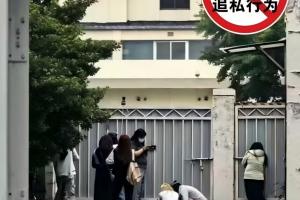 仁足社女足vs金边皇冠女足直播_仁足社女足vs金边皇冠女足在线直播_免费无插件在线观看仁足社女足vs金边皇冠女足直播