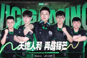 科克本市vs因勒乌德联直播_科克本市vs因勒乌德联在线直播_免费无插件在线观看科克本市vs因勒乌德联直播