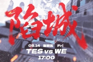 科廷大学vs因勒乌德联直播_科廷大学vs因勒乌德联在线直播_免费无插件在线观看科廷大学vs因勒乌德联直播