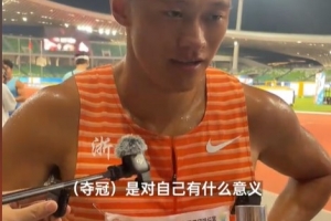 波特兰火焰vs菲尼克斯水星直播_波特兰火焰vs菲尼克斯水星在线直播_免费无插件在线观看波特兰火焰vs菲尼克斯水星直播