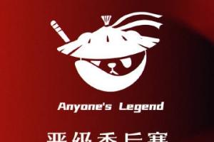 西甲塞维利亚vs巴列卡诺直播_西甲塞维利亚vs巴列卡诺在线直播_免费无插件在线观看西甲塞维利亚vs巴列卡诺直播