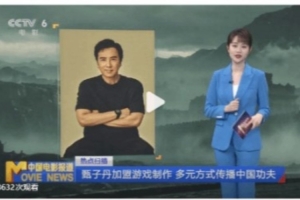 东孟加拉女足vs沙巴女足直播_东孟加拉女足vs沙巴女足在线直播_免费无插件在线观看东孟加拉女足vs沙巴女足直播