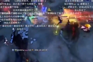 新北航源女足vs无极限女足直播_新北航源女足vs无极限女足在线直播_免费无插件在线观看新北航源女足vs无极限女足直播