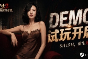 中超重庆铜梁龙vs大连英博直播_中超重庆铜梁龙vs大连英博在线直播_免费无插件在线观看中超重庆铜梁龙vs大连英博直播