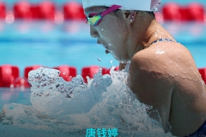 意甲弗洛西诺内vs尤文图斯直播_意甲弗洛西诺内vs尤文图斯在线直播_免费无插件在线观看意甲弗洛西诺内vs尤文图斯直播