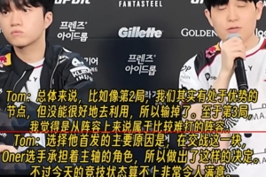 上海申花vs河南直播_上海申花vs河南在线直播_免费无插件在线观看上海申花vs河南直播