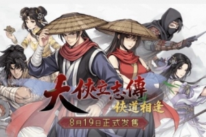 奥萨苏纳vs莱万特直播_奥萨苏纳vs莱万特在线直播_免费无插件在线观看奥萨苏纳vs莱万特直播