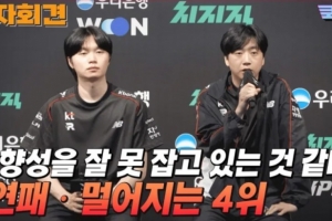 法甲尼斯vs洛里昂直播_法甲尼斯vs洛里昂在线直播_免费无插件在线观看法甲尼斯vs洛里昂直播