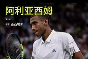曼联U21vs伊普斯维奇U21直播_曼联U21vs伊普斯维奇U21在线直播_免费无插件在线观看曼联U21vs伊普斯维奇U21直播