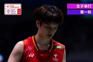 雷丁U21vs德比郡U21直播_雷丁U21vs德比郡U21在线直播_免费无插件在线观看雷丁U21vs德比郡U21直播