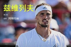 NBA金州女武神vs纽约自由人直播_NBA金州女武神vs纽约自由人在线直播_免费无插件在线观看NBA金州女武神vs纽约自由人直播