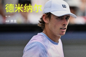 巴塞罗那vs毕尔巴鄂竞技直播_巴塞罗那vs毕尔巴鄂竞技在线直播_免费无插件在线观看巴塞罗那vs毕尔巴鄂竞技直播