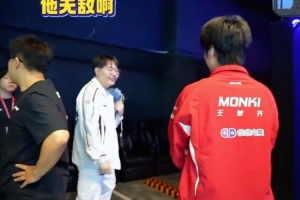 RB莱比锡vs门兴直播_RB莱比锡vs门兴在线直播_免费无插件在线观看RB莱比锡vs门兴直播