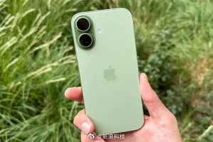 柏林联合vs法兰克福直播_柏林联合vs法兰克福在线直播_免费无插件在线观看柏林联合vs法兰克福直播