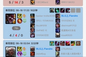 桑坦德竞技vs埃尔切直播_桑坦德竞技vs埃尔切在线直播_免费无插件在线观看桑坦德竞技vs埃尔切直播