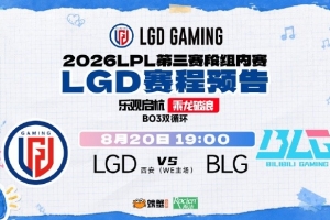 热刺vs纽卡斯尔联直播_热刺vs纽卡斯尔联在线直播_免费无插件在线观看热刺vs纽卡斯尔联直播