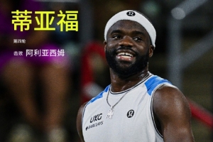 西甲扎卡特卡斯vs坦皮科马德罗直播_西甲扎卡特卡斯vs坦皮科马德罗在线直播_免费无插件在线观看西甲扎卡特卡斯vs坦皮科马德罗直播
