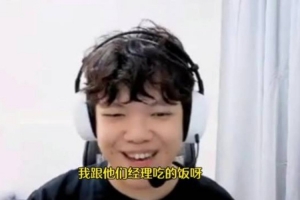 西甲广州蜀地红vs广东凤铝直播_西甲广州蜀地红vs广东凤铝在线直播_免费无插件在线观看西甲广州蜀地红vs广东凤铝直播
