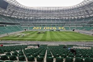 记者：国安将承担全部办赛费用，同时免除兰州球迷工体球票费用