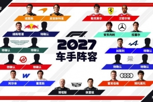 法甲摩纳哥vs马赛直播_法甲摩纳哥vs马赛在线直播_免费无插件在线观看法甲摩纳哥vs马赛直播